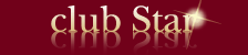 club Star (�N���u�X�^�[)